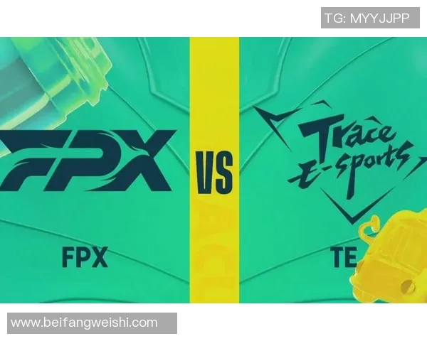赛后复盘FPX与V5对决状态分析及未来展望