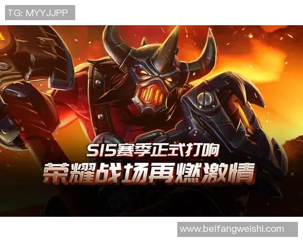 V5战队青春成长之路S15赛季电竞精彩回顾与展望