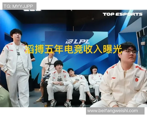 TES电竞战队成长之路在S15总决赛城市赛的精彩回顾与展望 TES电竞战队成长之路在S15总决赛城市赛的精彩回顾与展望