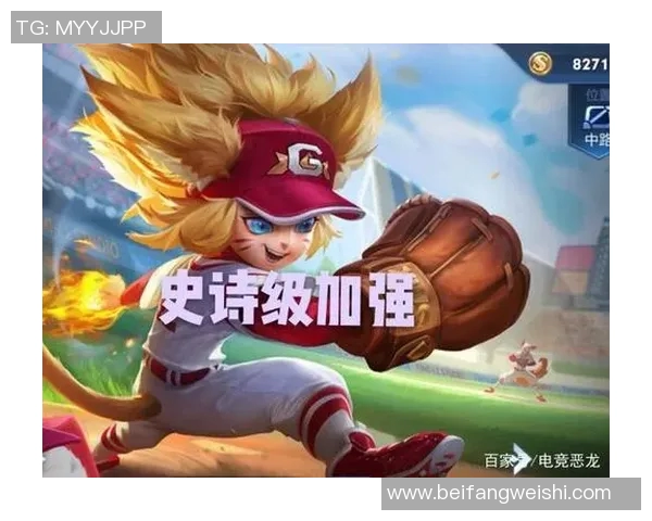 S15LOL比分权威发布王者荣耀心理素质与实力综合排行榜揭晓