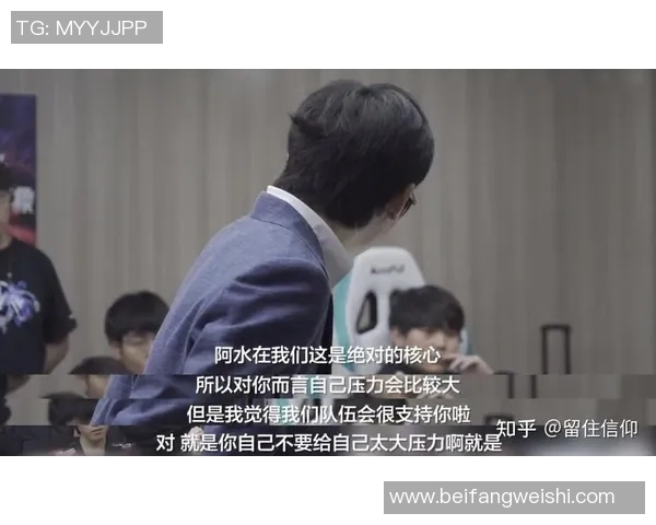 esports数据王者荣耀TES战队比赛经验深度解析与策略分享