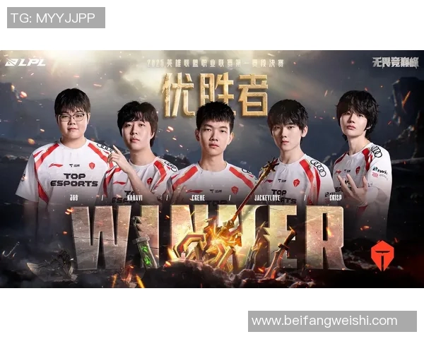 esports数据青年赛积分榜TES以86分稳居第一争夺冠军希望 esports数据青年赛积分榜TES以86分稳居第一争夺冠军希望