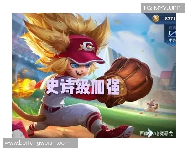 电竞新闻S15LOL赛季李伟独家揭秘英雄联盟游戏策略与心得分享