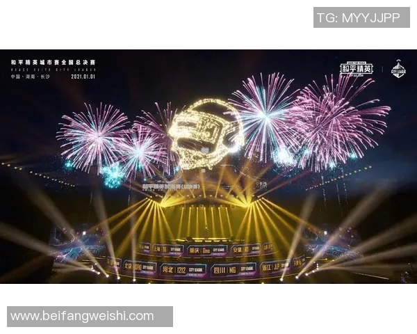 2026电竞新闻和平精英焦点LNG战队的战术节奏与团队协作深度解析